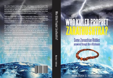 The book cover