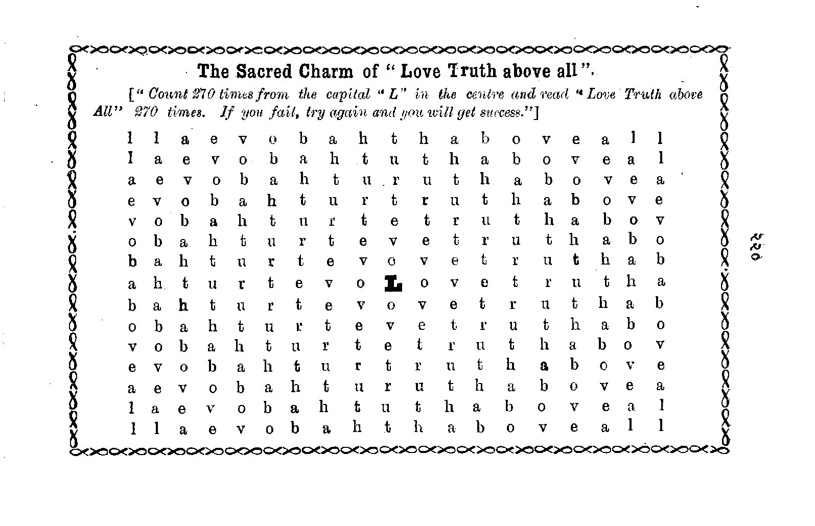 The Magic Square