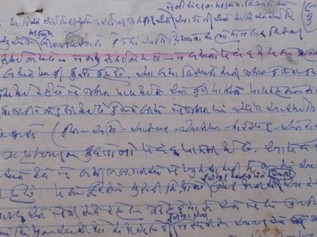 Dr. Saheb's writing sample