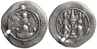 hormuzd IV