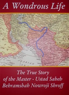 USBNS Book cover