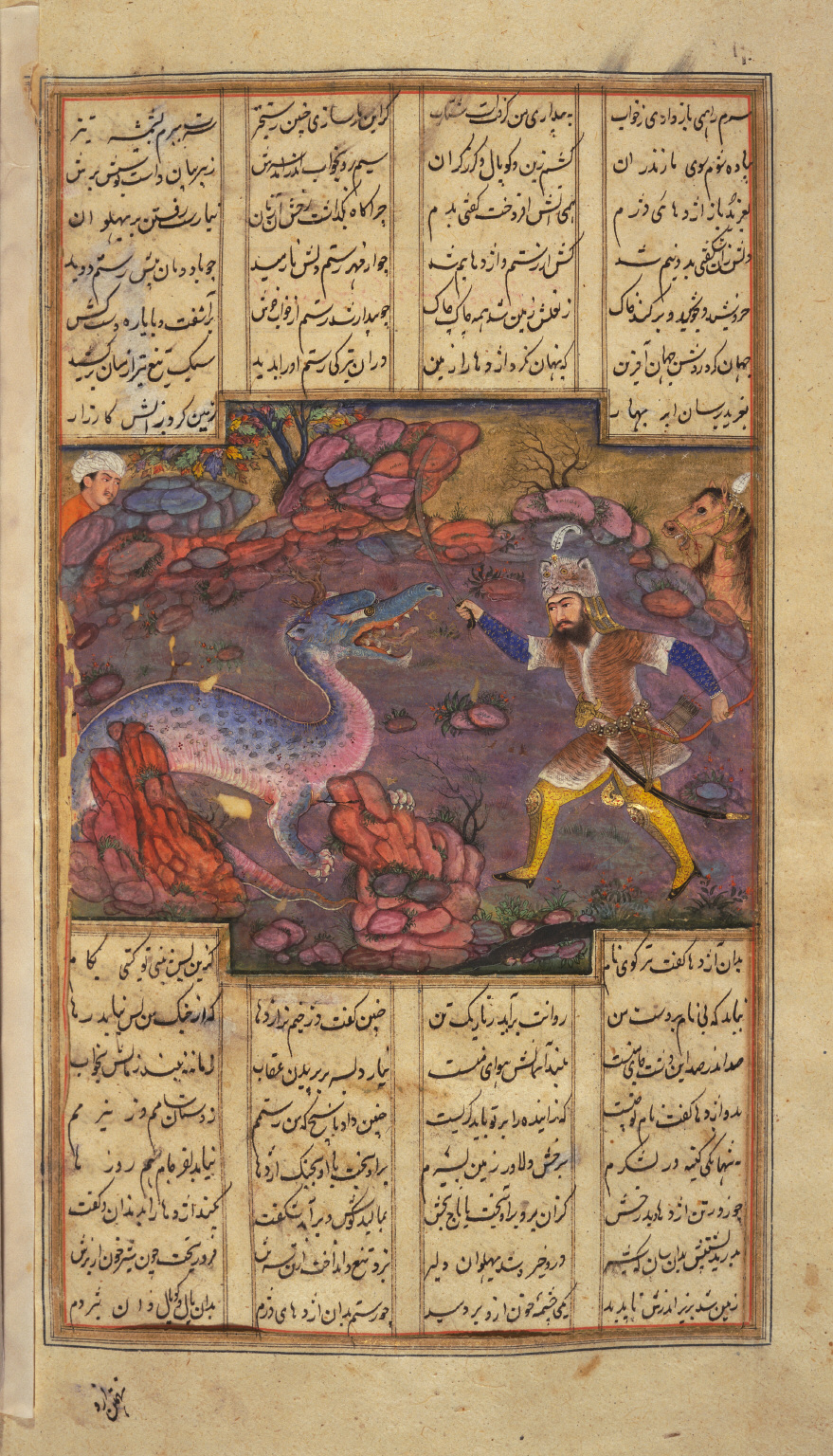 Pakistan Rostam Rakhsh, le meilleur ami de Rostam | Langues Zone