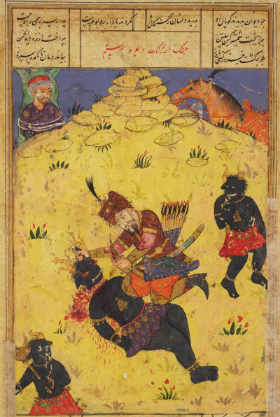 Nowzar Rostam Rostam Nameh 11b: The Haft Khan and freedom of Kai Kaus – Frashogard