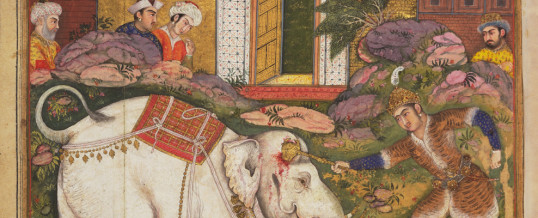 Rostam Nameh: part 6: Rostam and the white elephant